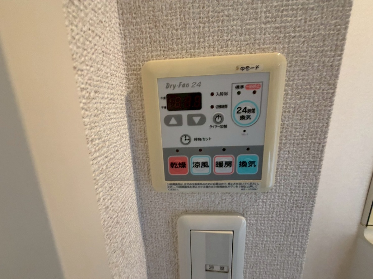 設備 写真29
