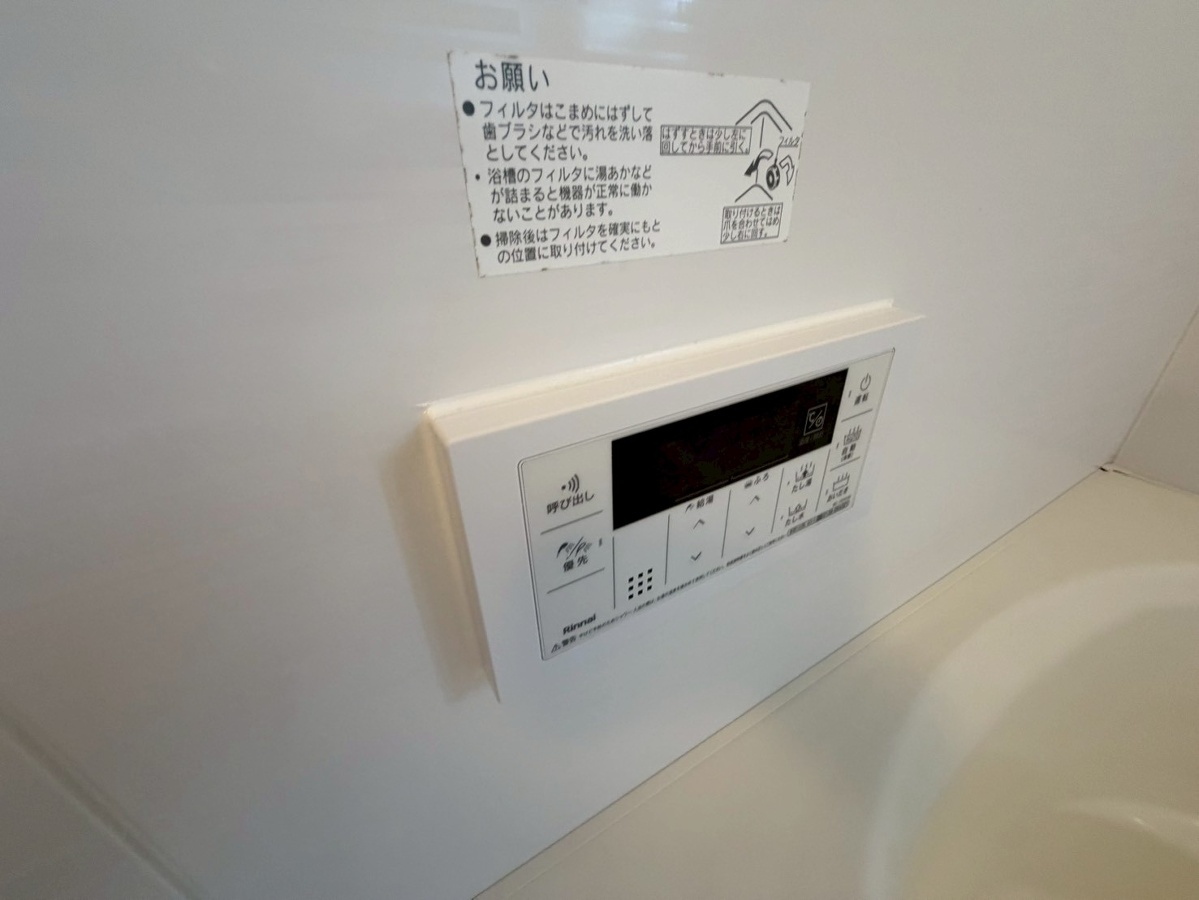 設備 写真30