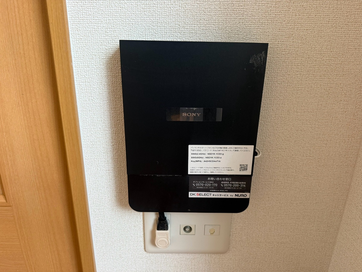設備 写真20