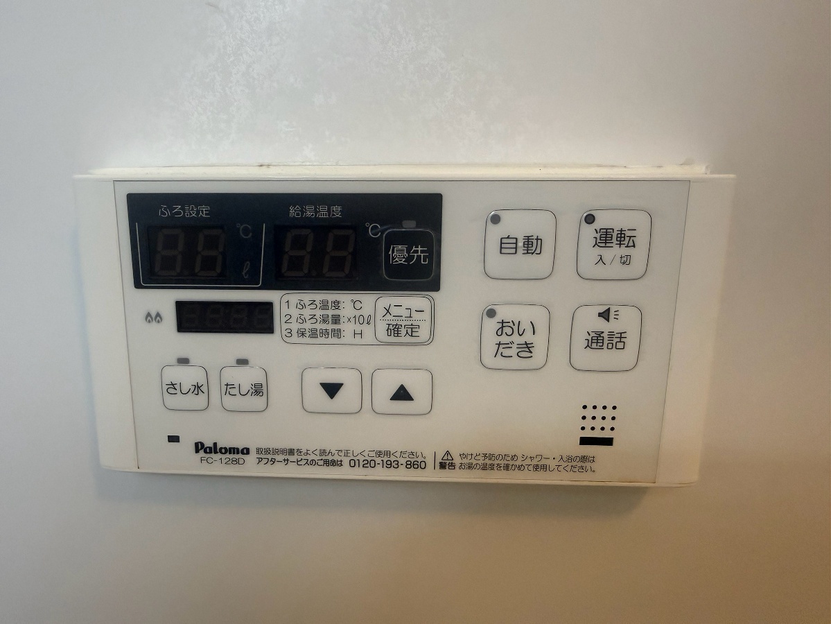 洗面所 写真13