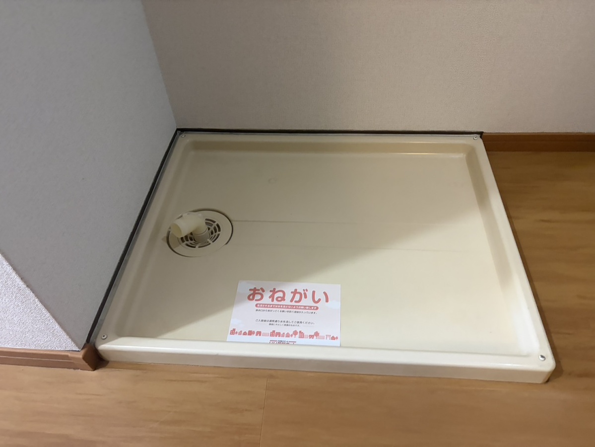 洗面所 写真11