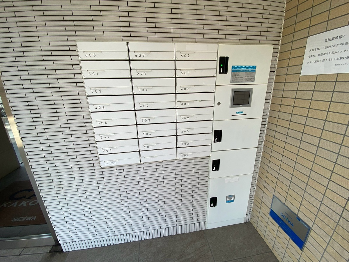 共用部 写真32