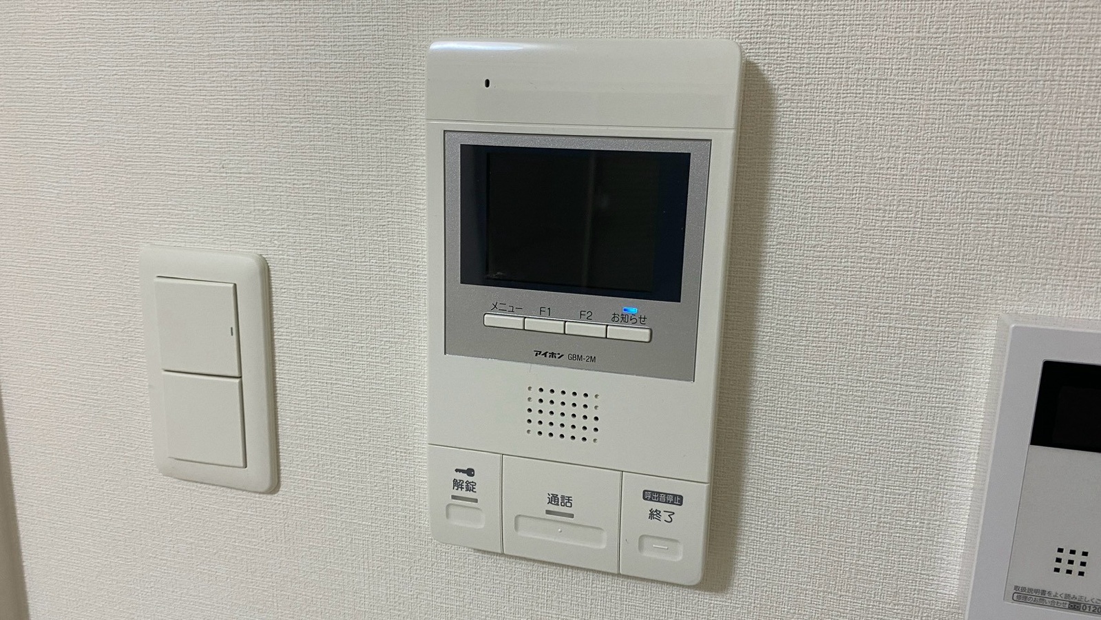 セキュリティ 写真18