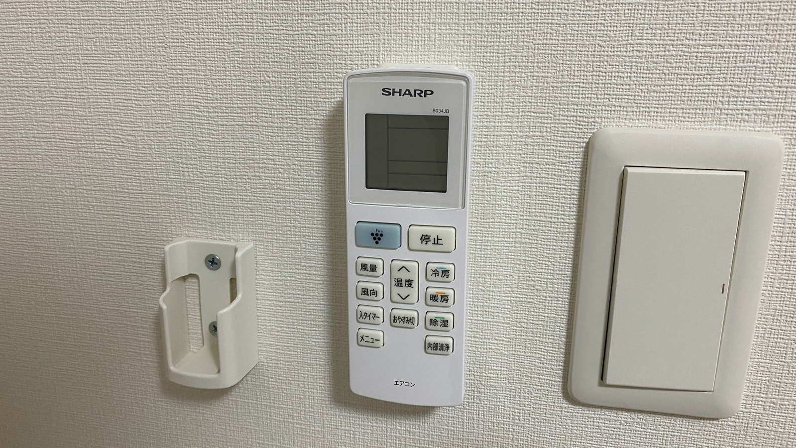 設備 写真28