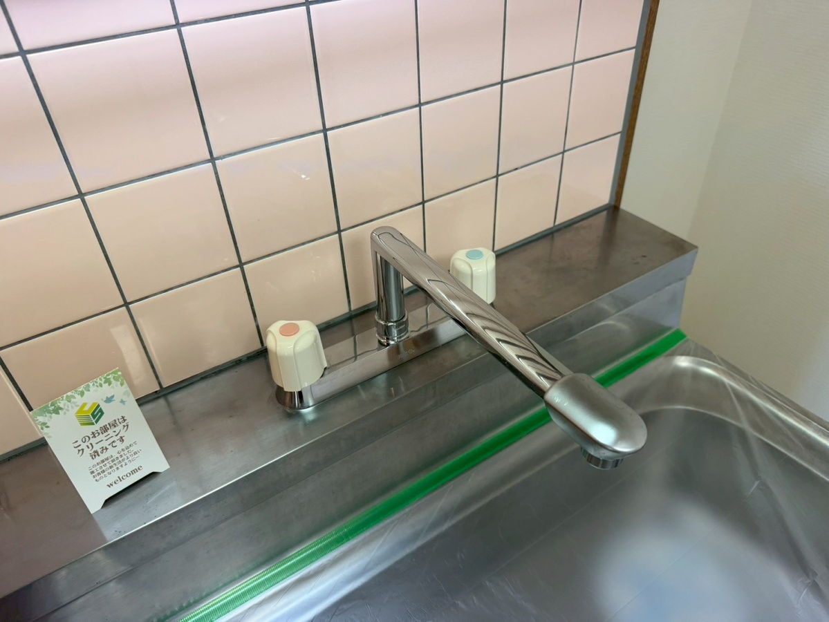 設備 写真31