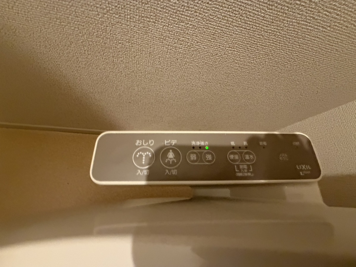 設備 写真29