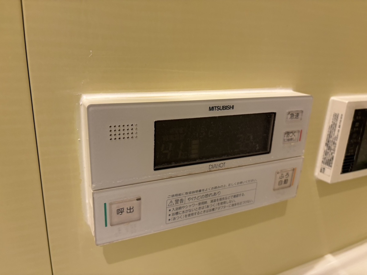 バス 写真14