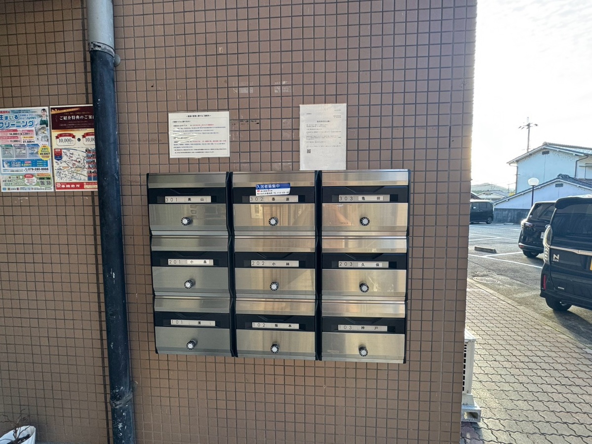 エントランス 写真30