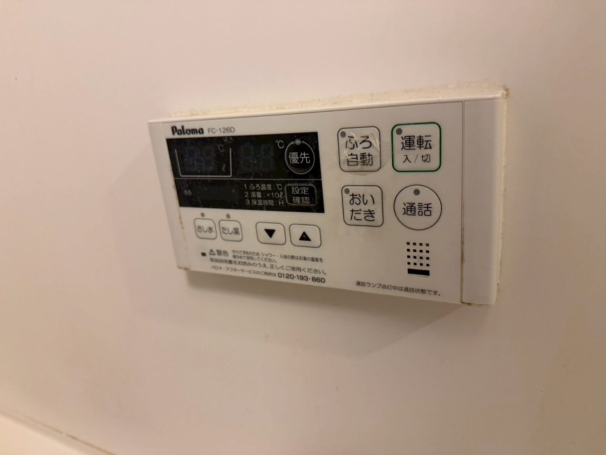 設備 写真20