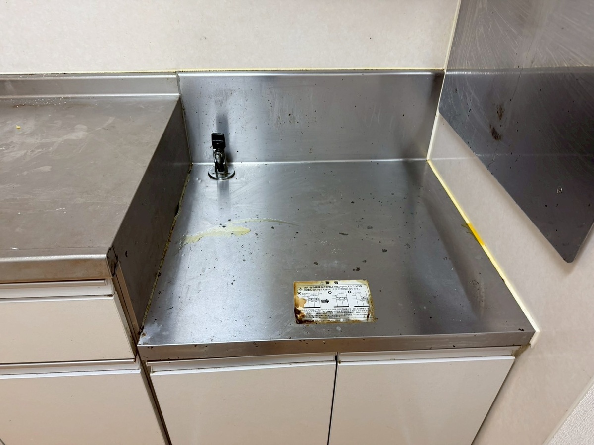 設備 写真32