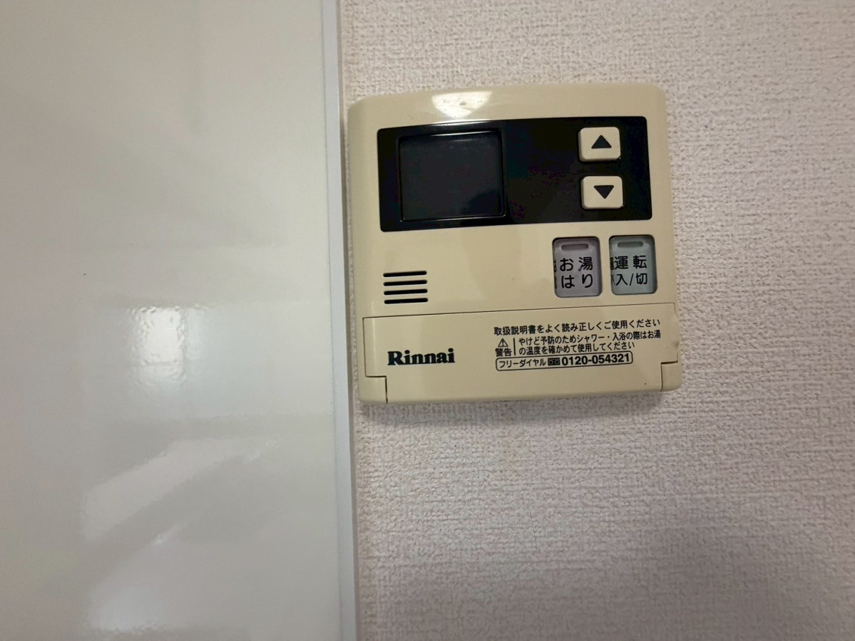 設備 写真29