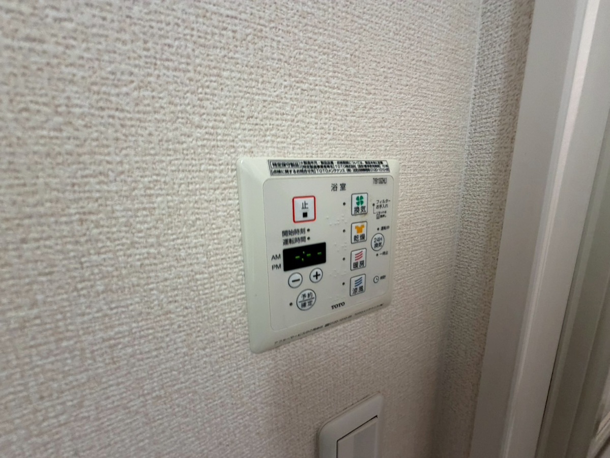 設備 写真31