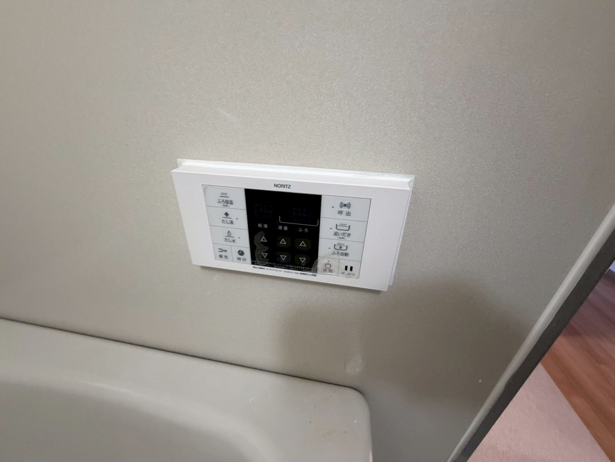 設備 写真20