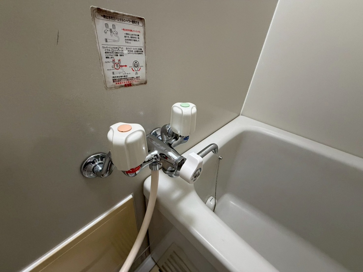 設備 写真28