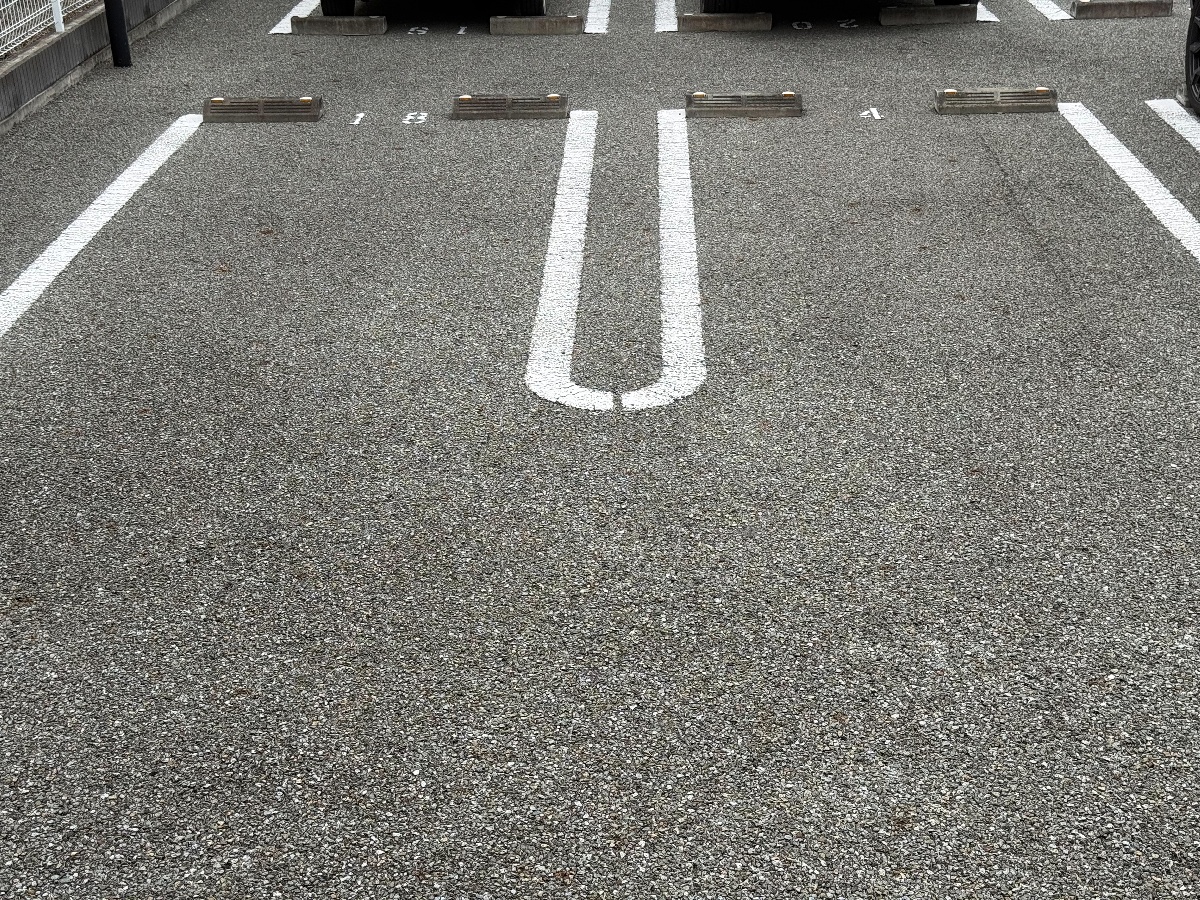 駐車場 写真32