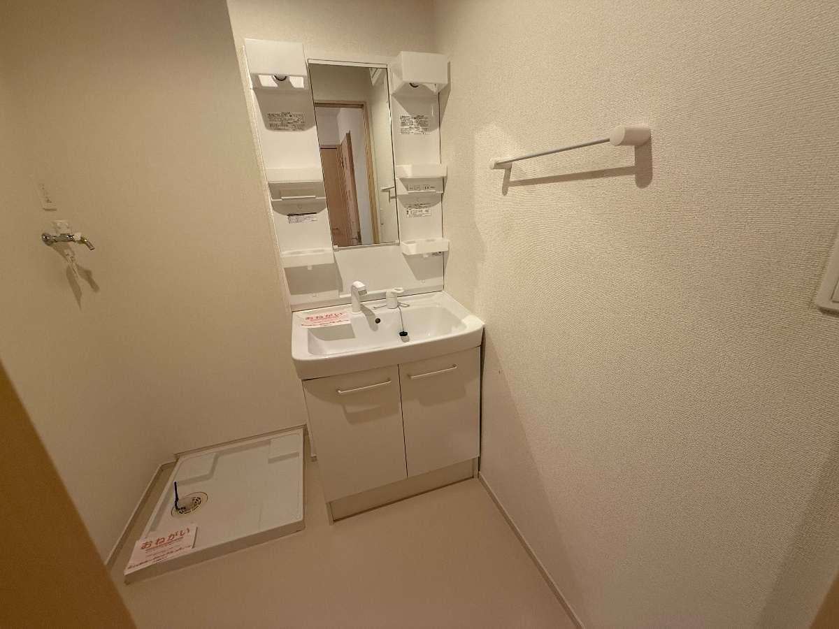 洗面所 写真10