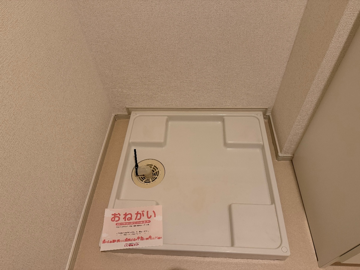 洗面所 写真11