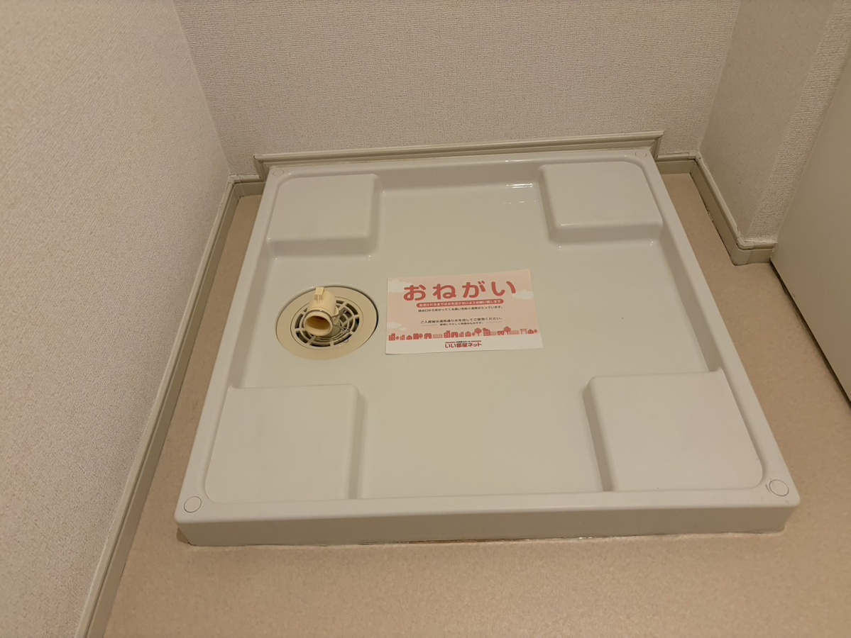 洗面所 写真8