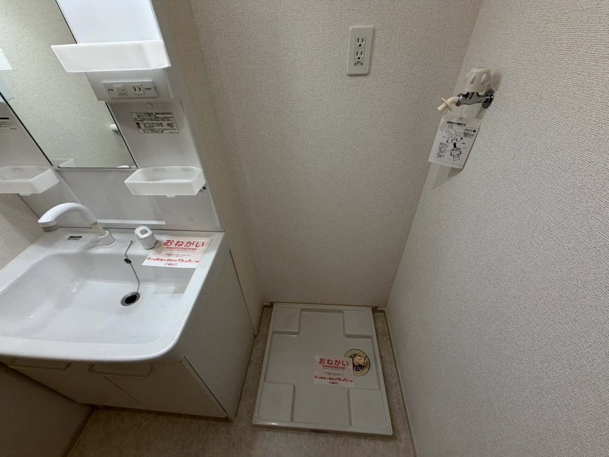 洗面所 写真11