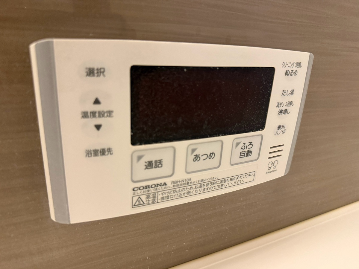 バス 写真13
