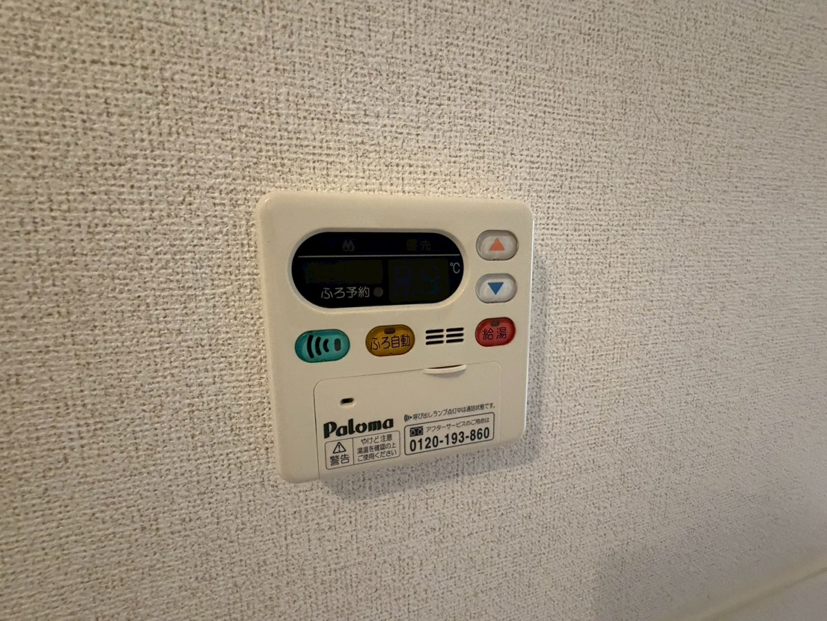設備 写真19