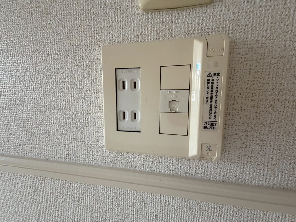 設備 写真28