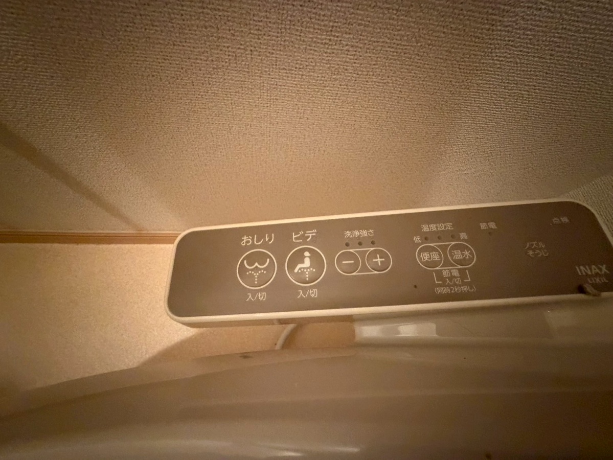 設備 写真30