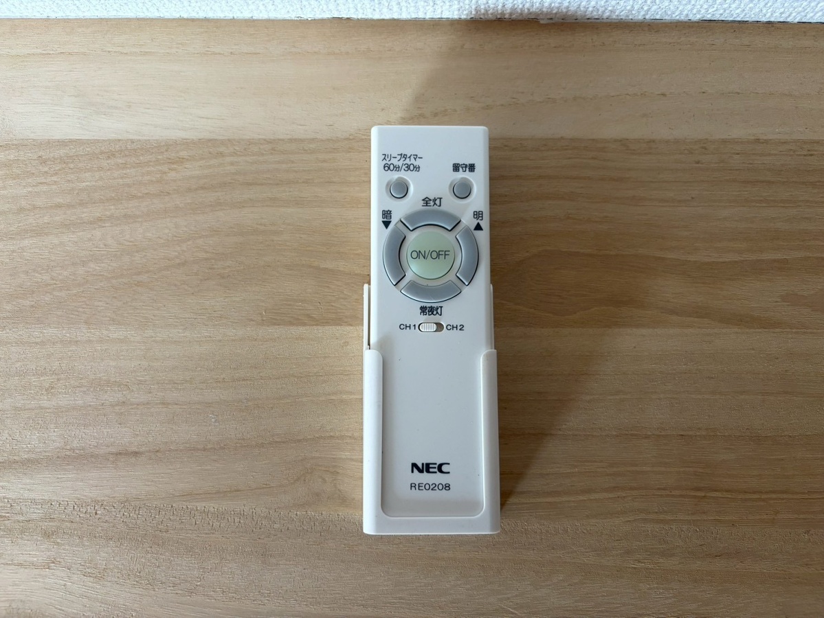 設備 写真19