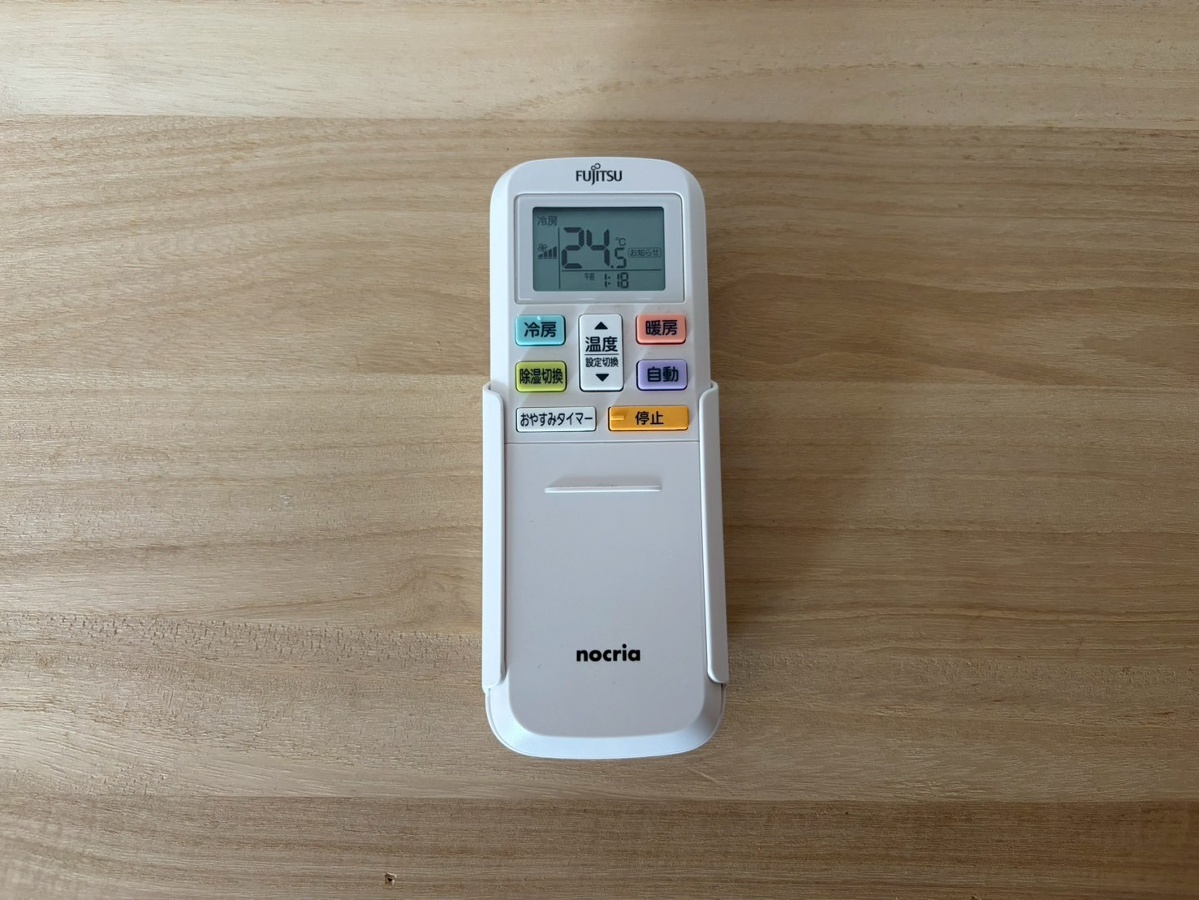 設備 写真20