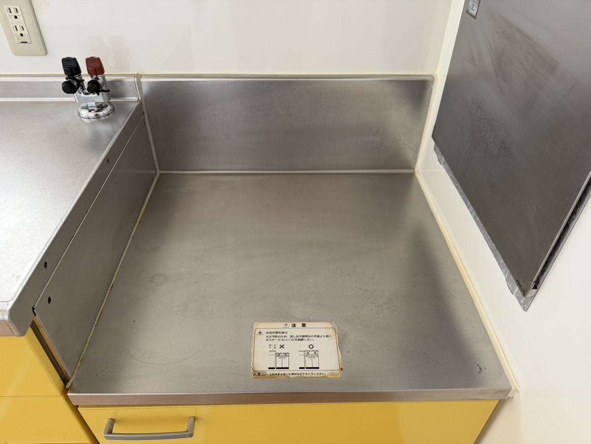 キッチン 写真3