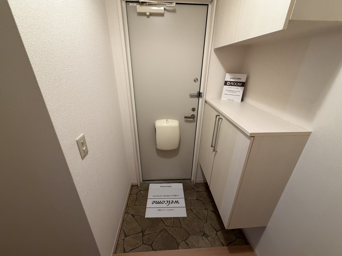 玄関 写真10