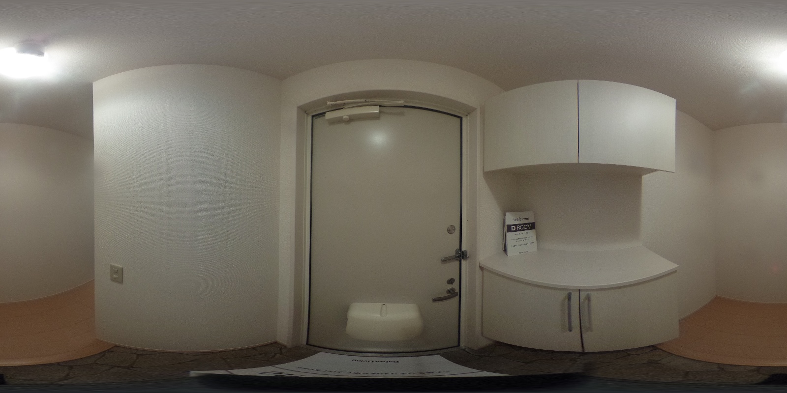 玄関 写真35