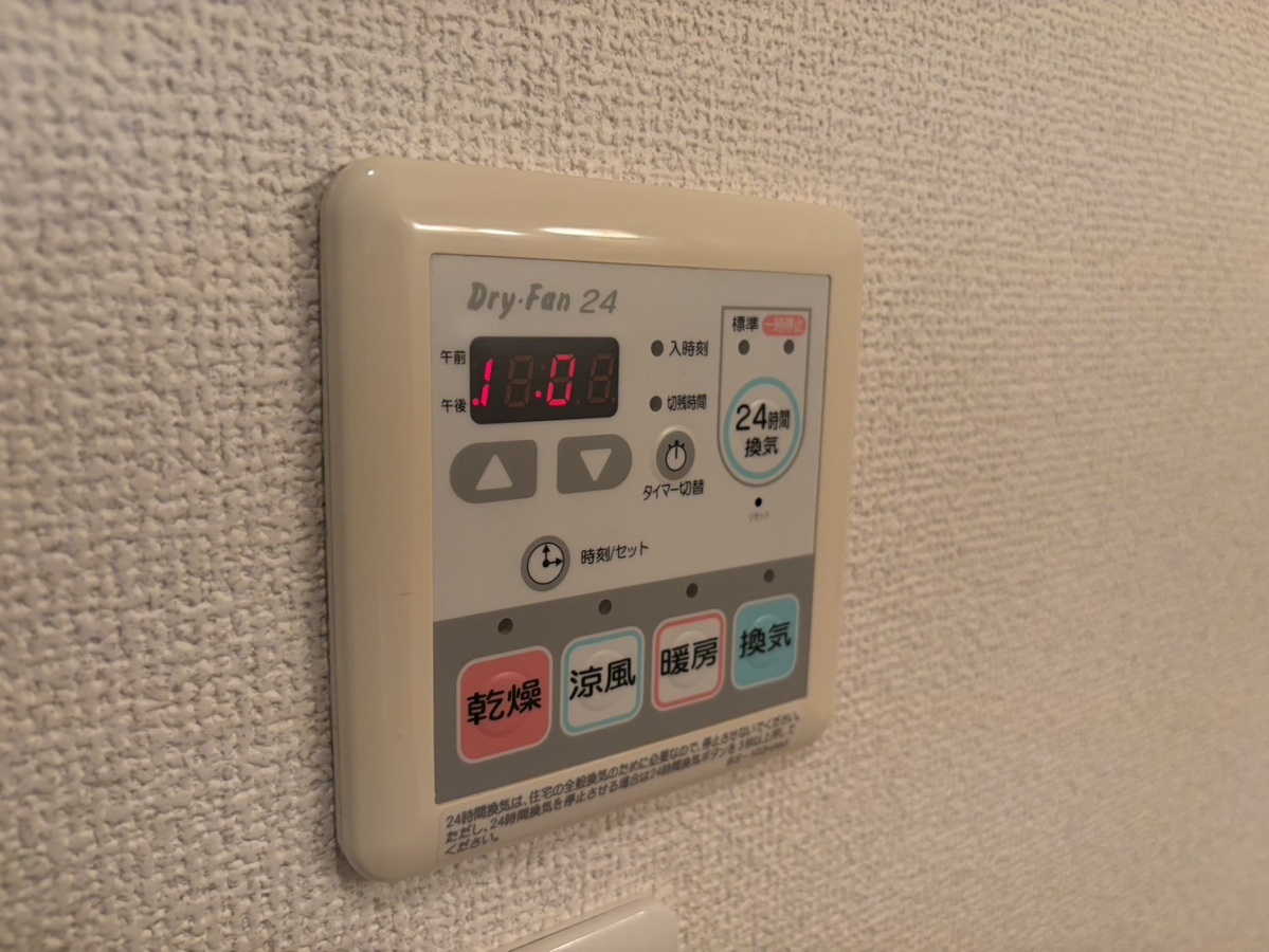 設備 写真31