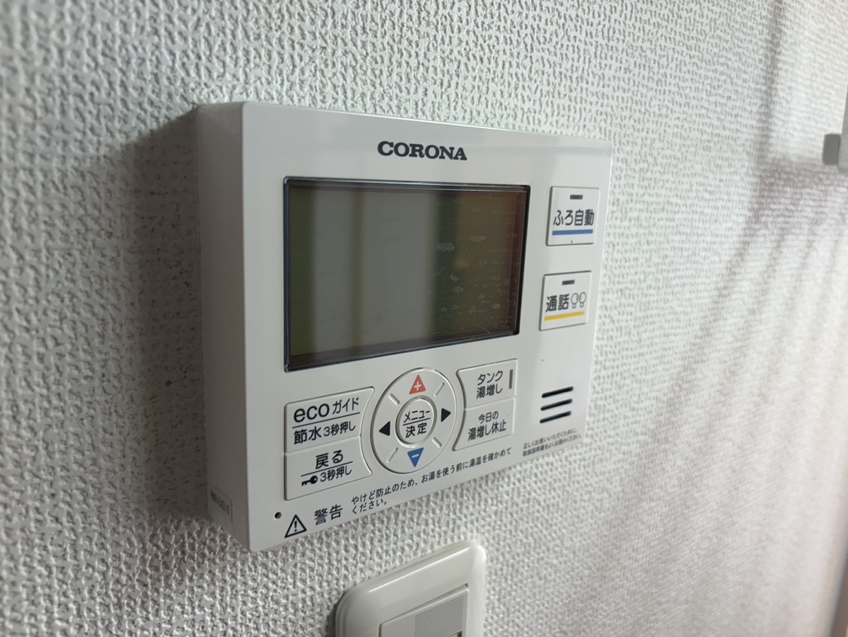 設備 写真32