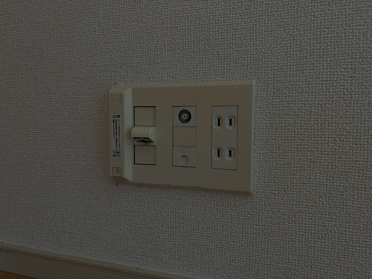 設備 写真14
