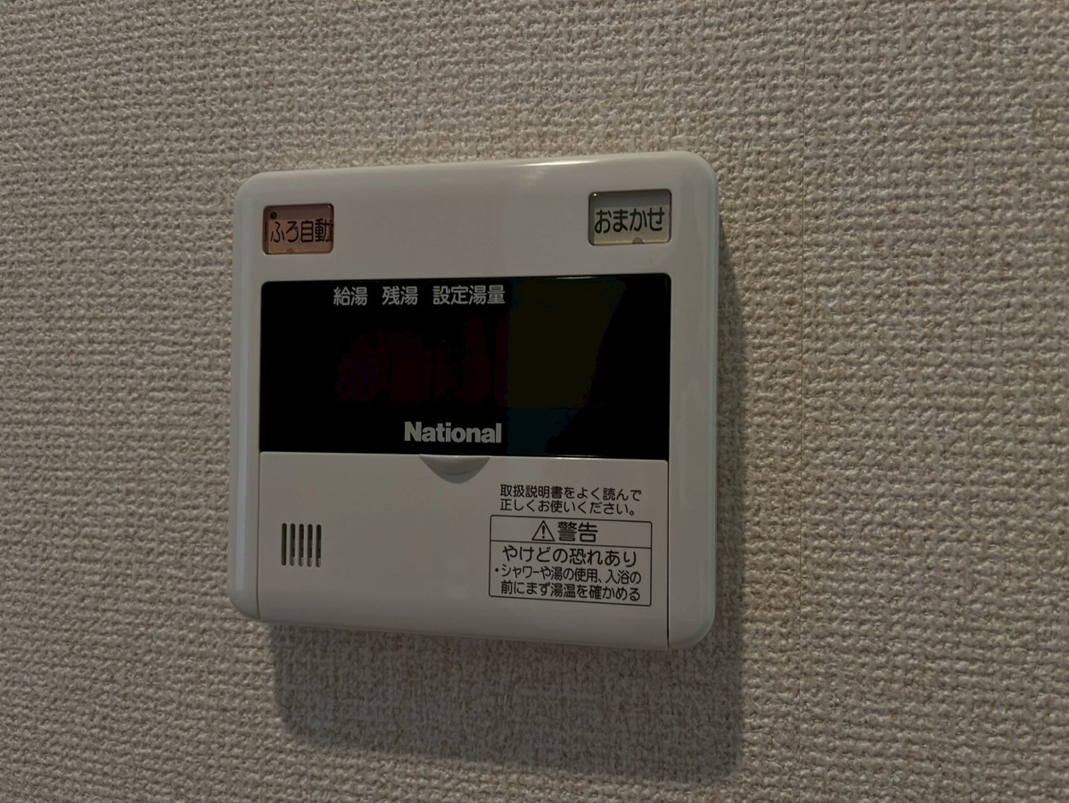 設備 写真18