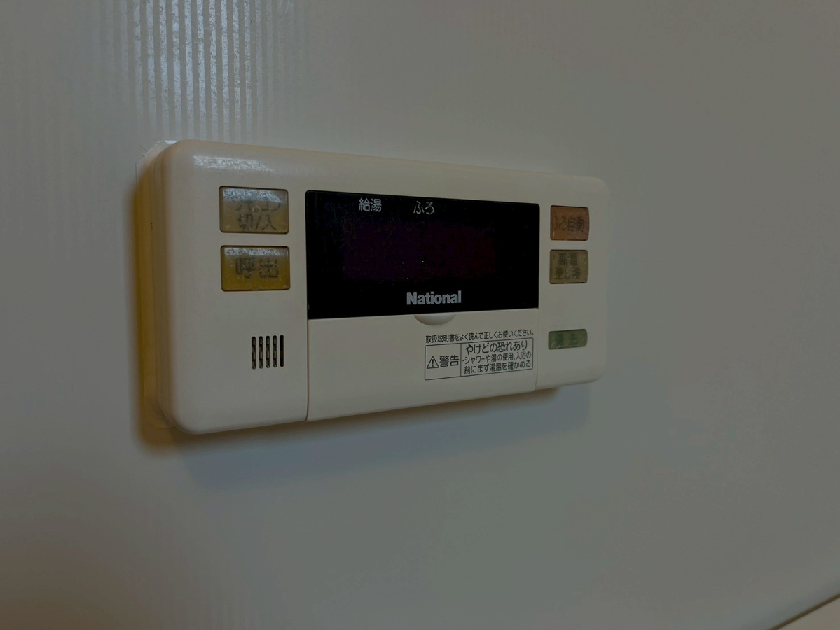 設備 写真19