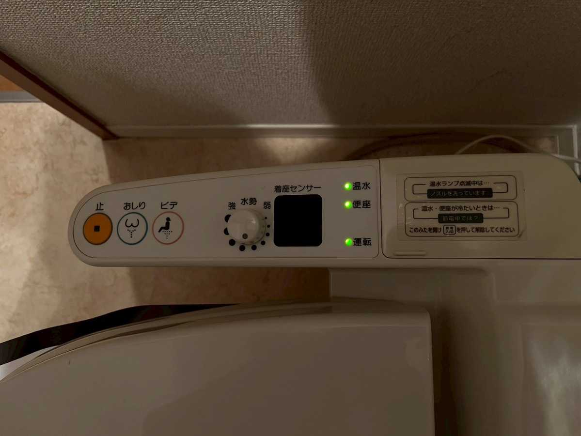設備 写真29