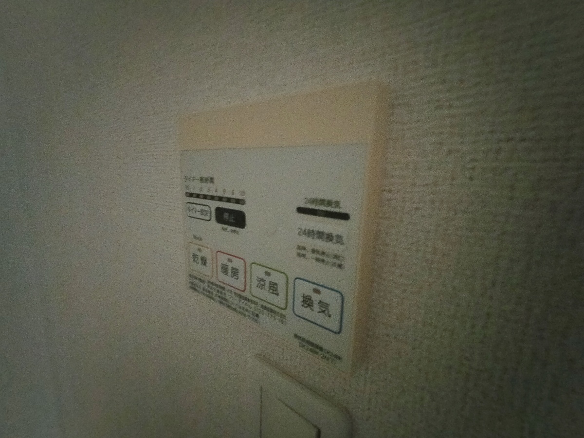 設備 写真19