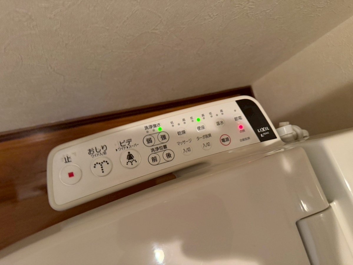 設備 写真29