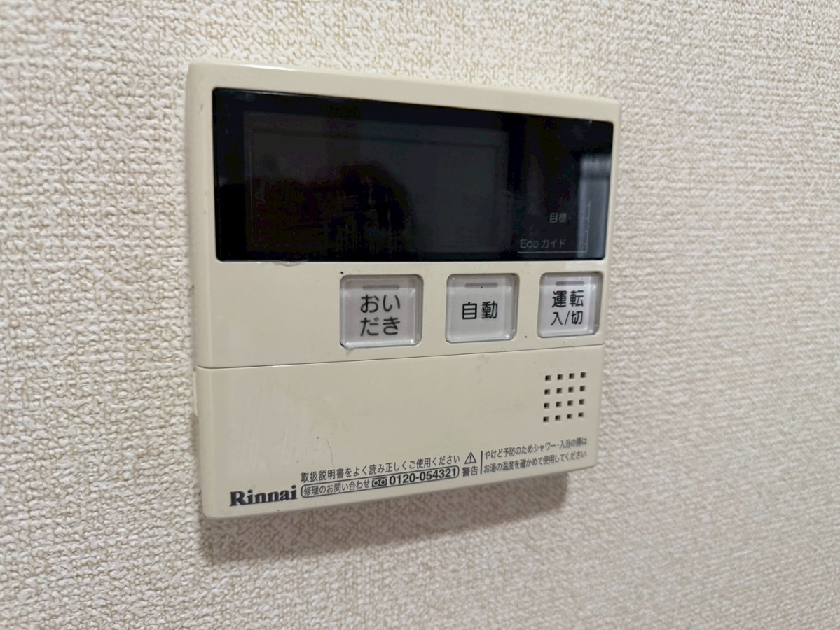 設備 写真31