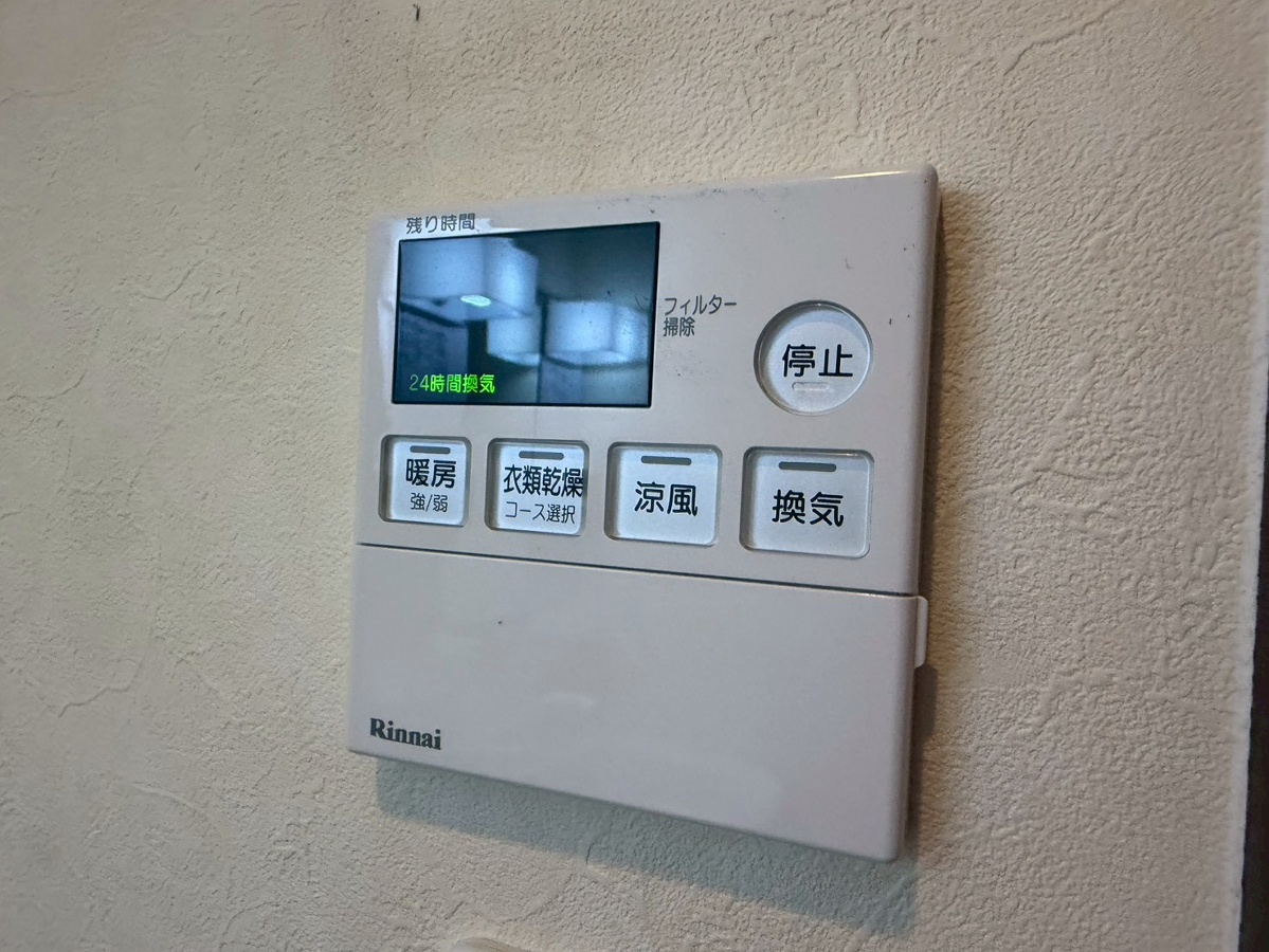設備 写真32
