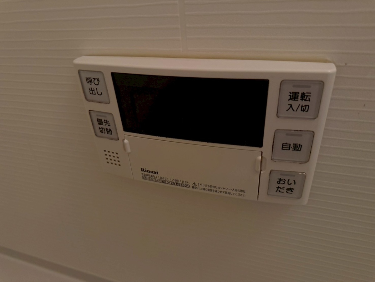 バス 写真15