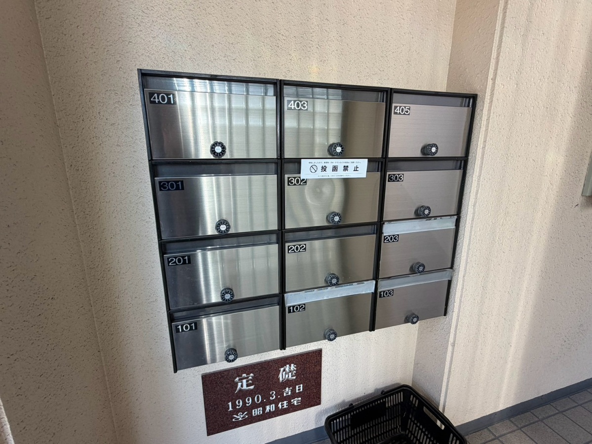 共用部 写真30