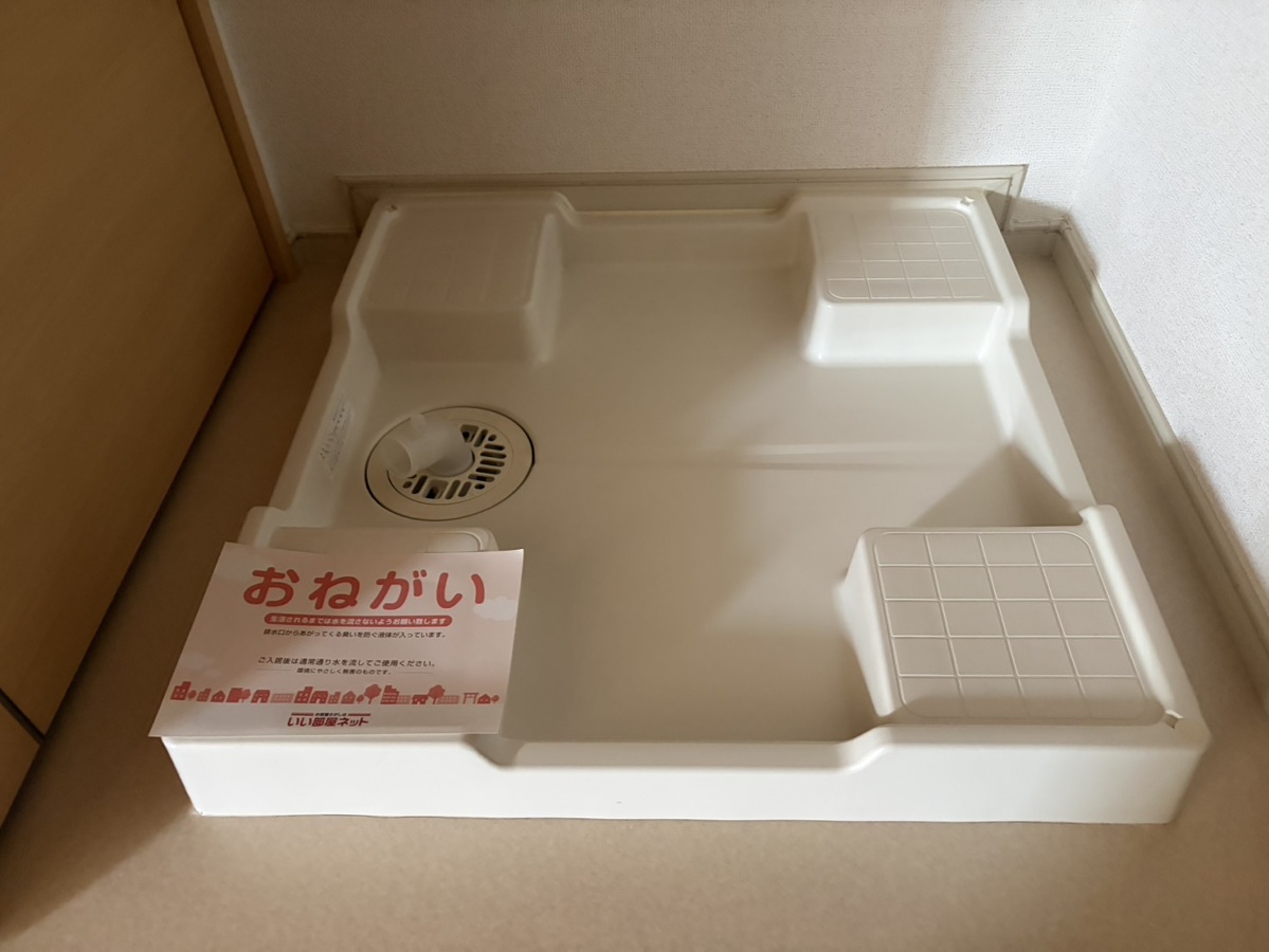洗面所 写真8