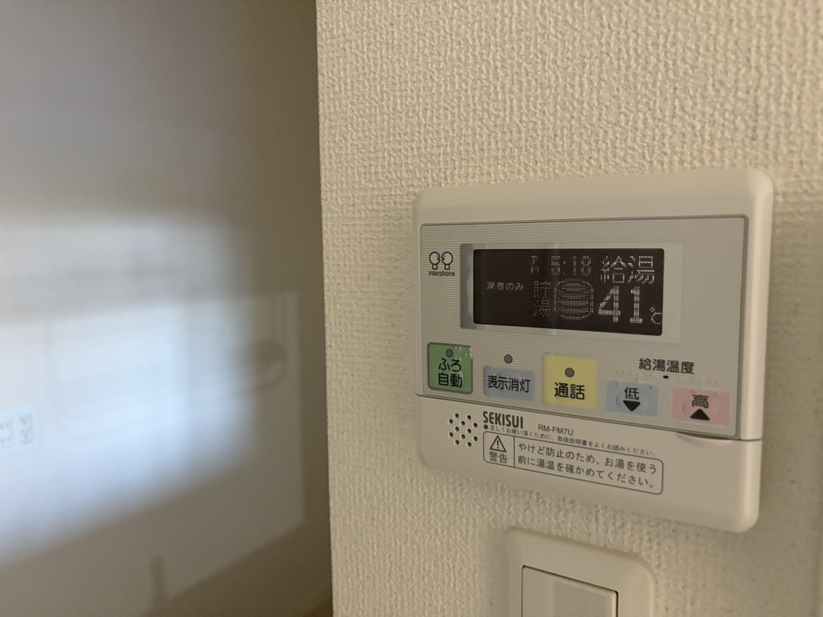 設備 写真31