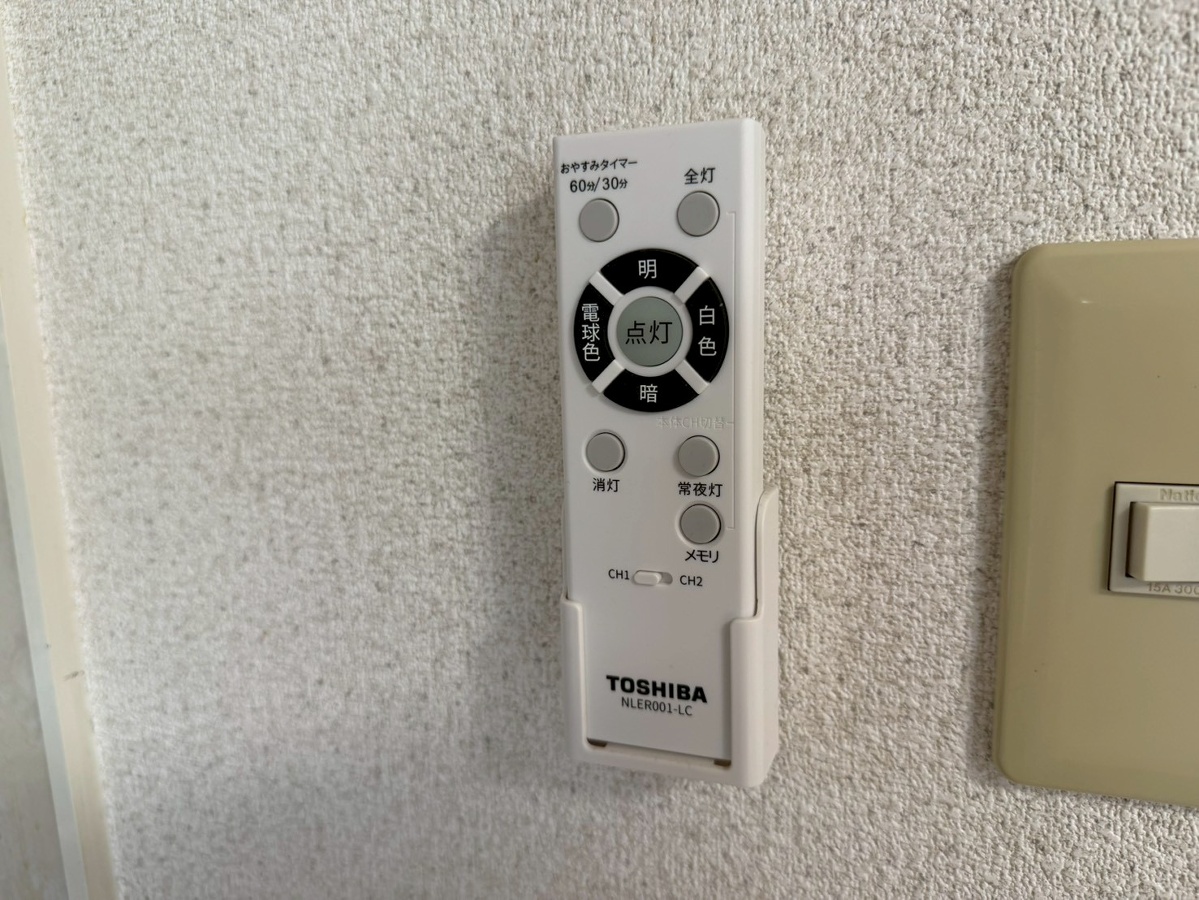 設備 写真29