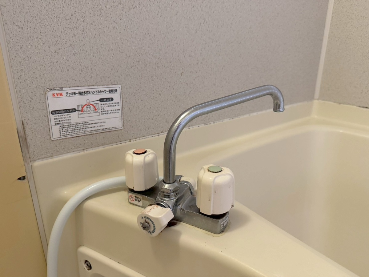設備 写真31