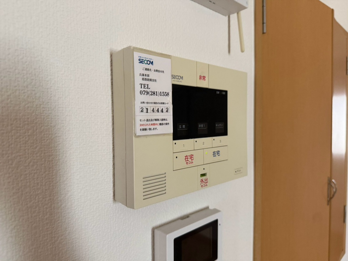 セキュリティ 写真19