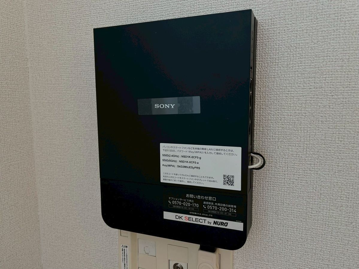 設備 写真16